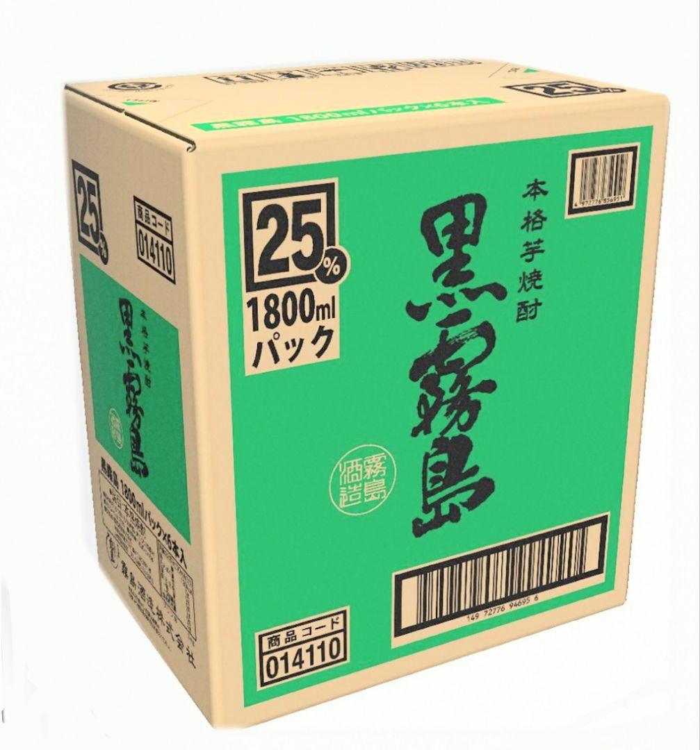 A542 黒霧島 25度 1.8L パック 6本セット