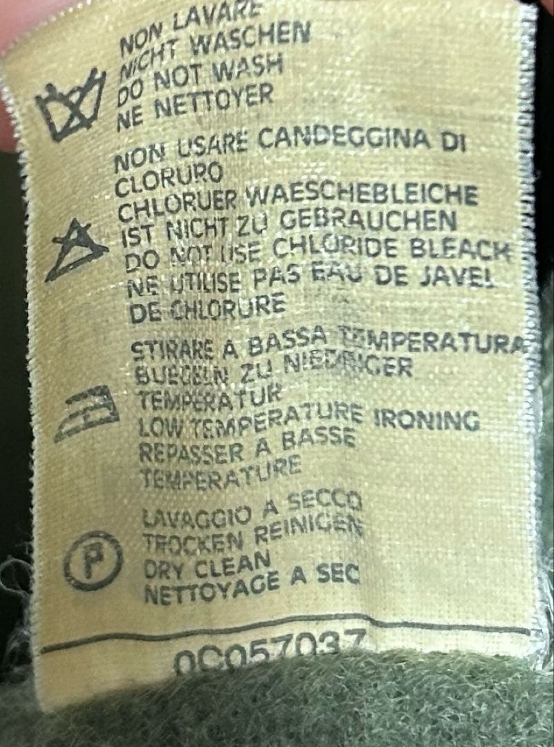 【希少カラー】89aw STONE  モンゴメリーコート カーキ