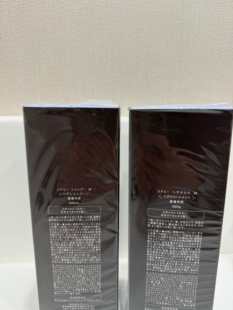 アリミノ　コアミー　シャンプーM 590mlヘアマスク M 590g 2本セット