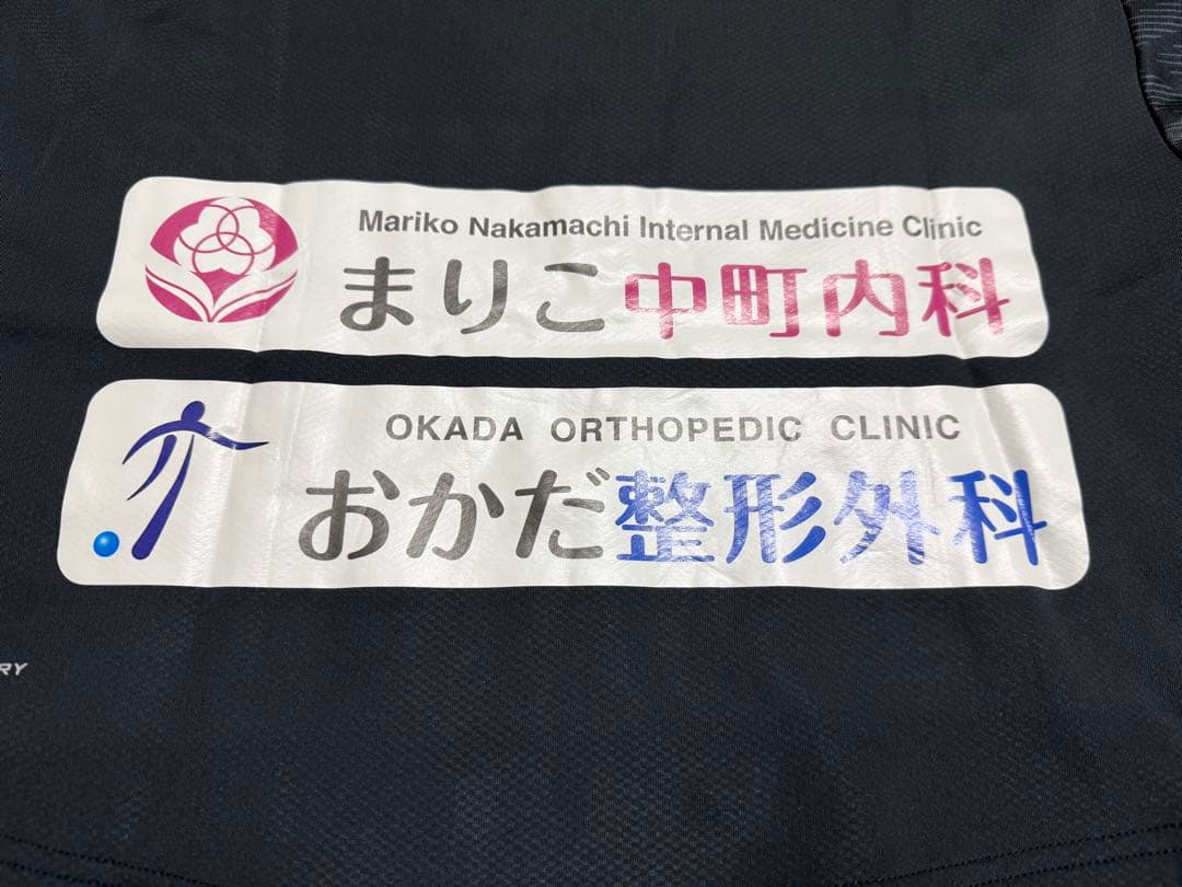 支給品 INAC神戸 hummel 長袖シャツ Sサイズ 黒