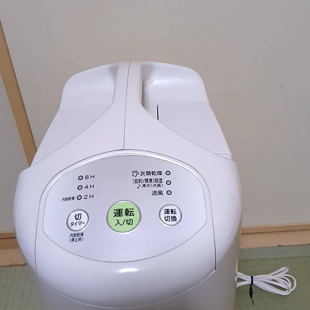 CORONA コロナ 衣類乾燥除湿機 CD-P6318