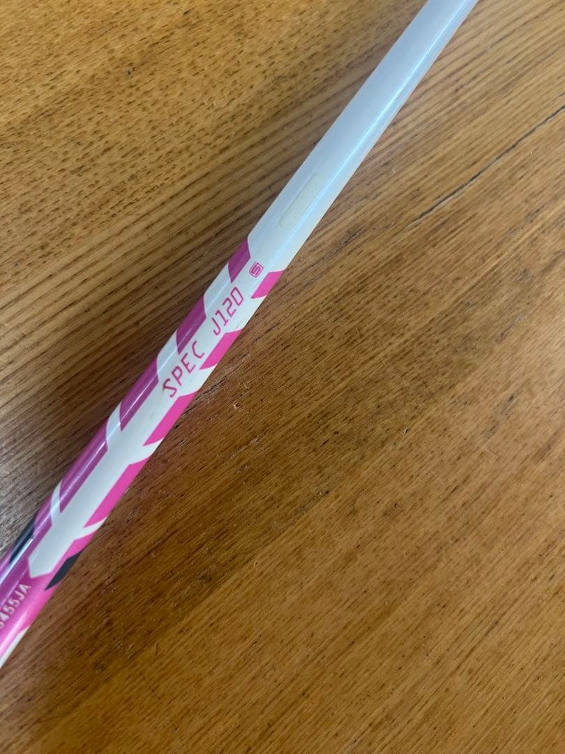 YONEX ピンク J120　ジュニアクラブセット