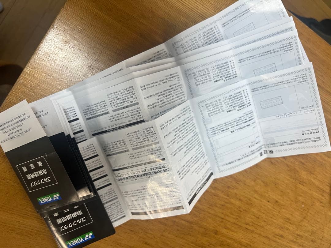 YONEX ピンク J120　ジュニアクラブセット