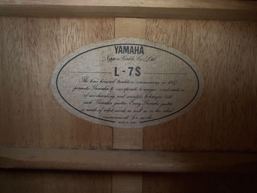ギター YAMAHA L-7s