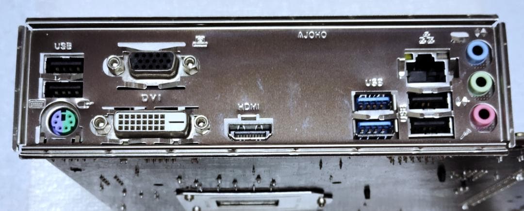 ASRock H310CM-HDV/M.2 マザーボード CPU・メモリ付き