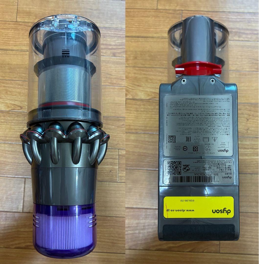 【美品】ダイソン dyson V11 SV14 純正スタンド付清掃メンテナンス済