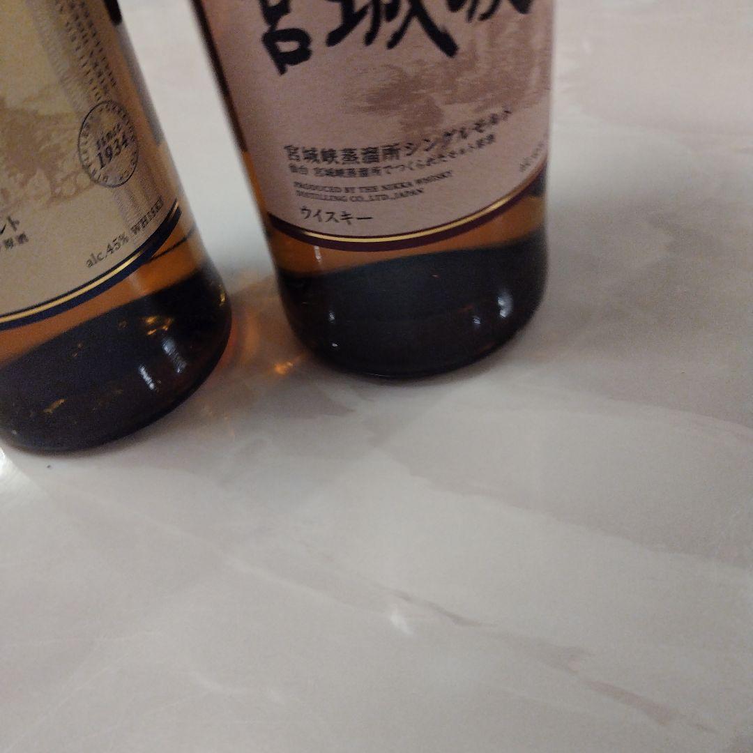 新品 ニッカウヰスキー シングルモルト 宮城峡•余市 700ml 2本セット