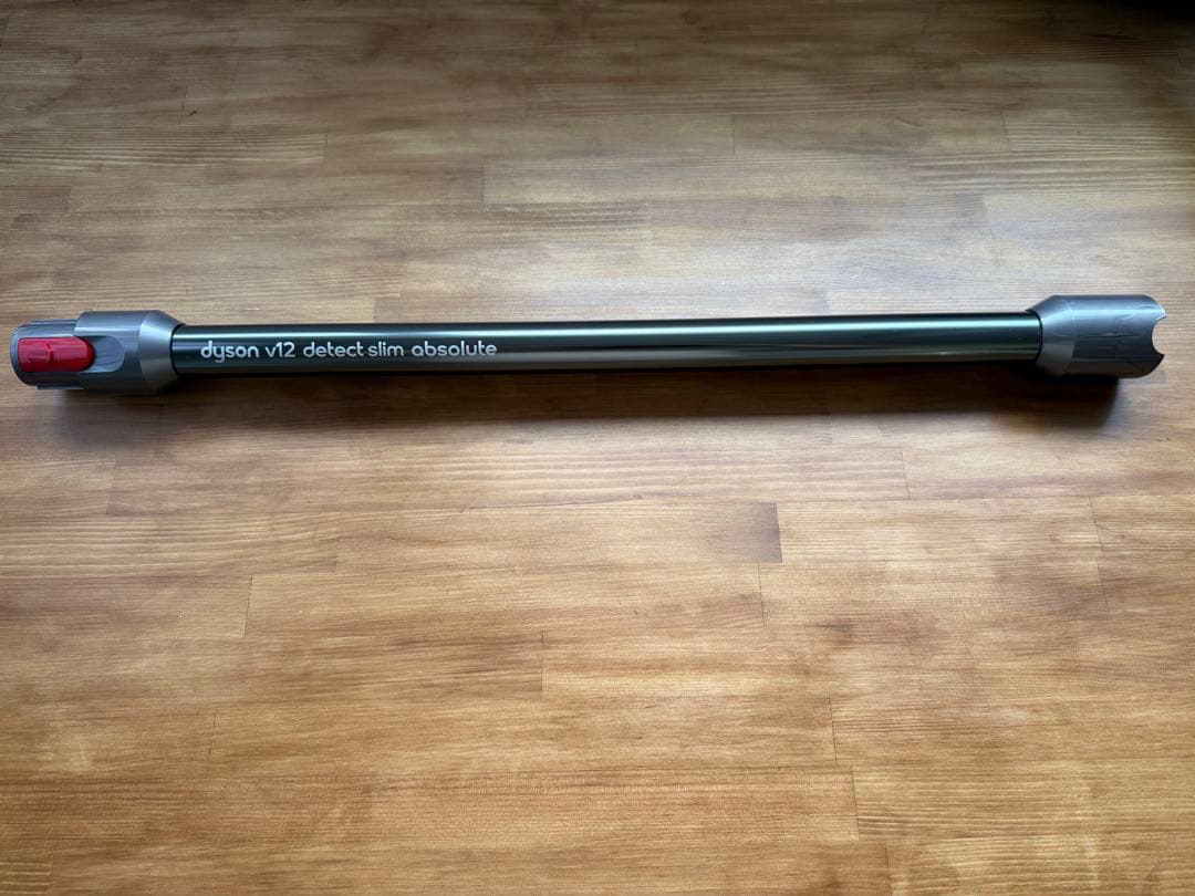 ダイソン V12 Detect Slim Absolute SV46ABL