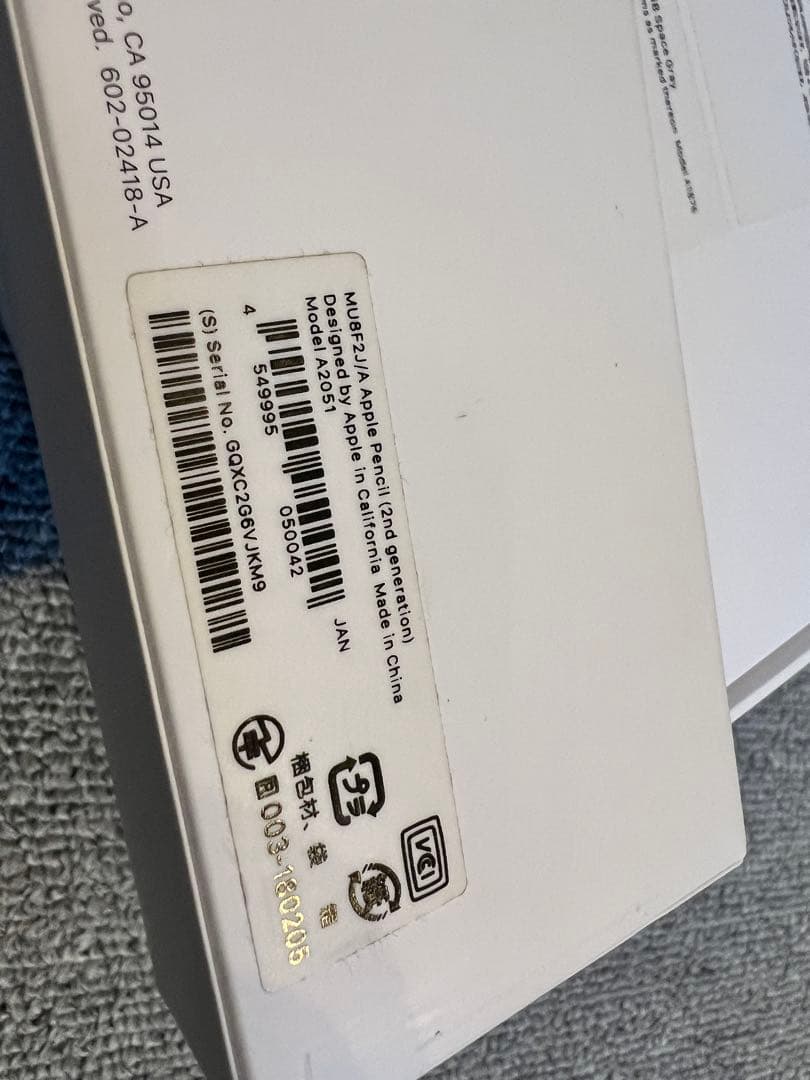 iPad Pro 12.9インチ 第3世代 Apple Pencil 箱あり