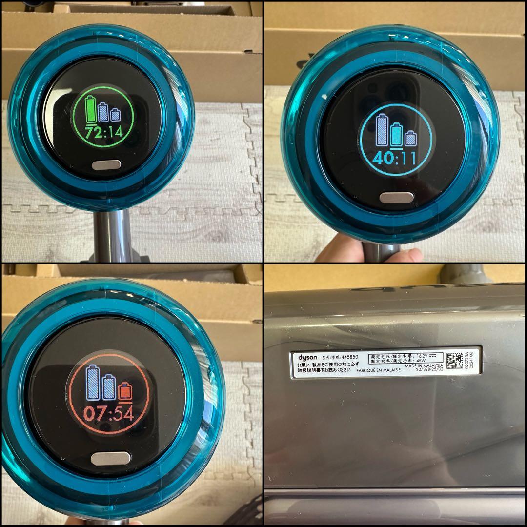 ⑲ Dyson ダイソン SV49 SU コードレスクリーナー