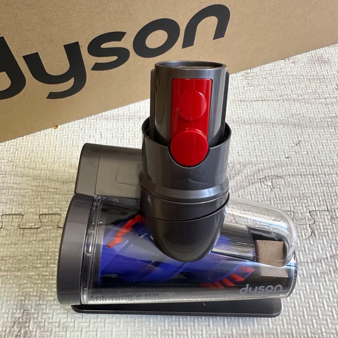 ⑲ Dyson ダイソン SV49 SU コードレスクリーナー