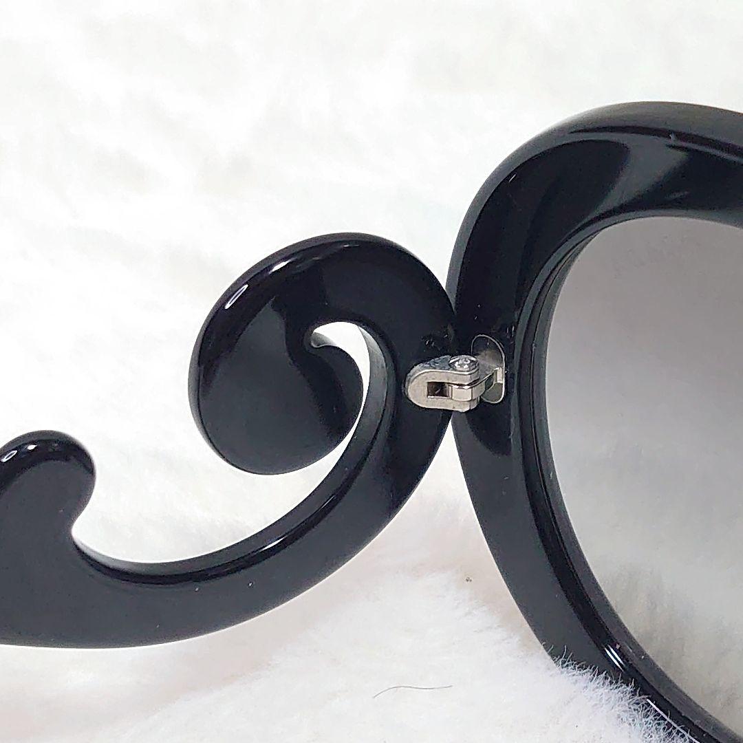 PRADA プラダ バロックサングラス ブラック SPR 27N-A
