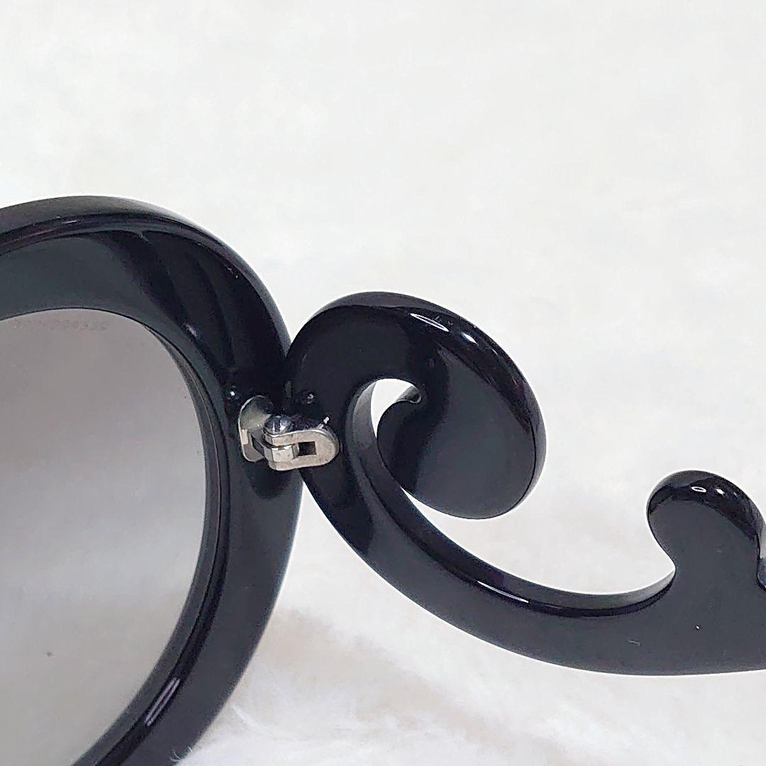 PRADA プラダ バロックサングラス ブラック SPR 27N-A