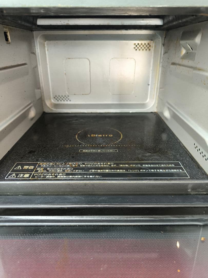 パナソニック　スチームオーブンレンジ　3ツ星ビストロ　 NE-BS65E6-W