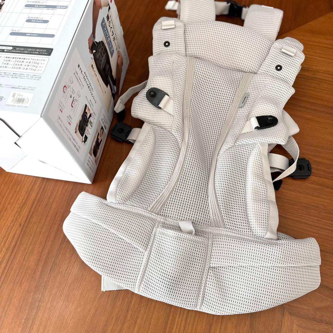 美品 アップリカ 2025年購入 新色ラクリス 抱っこ紐 ホワイトアッシュ