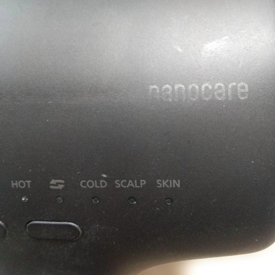 【ジャンク品】パナソニック ドライヤーEH-NA0J Panasonic