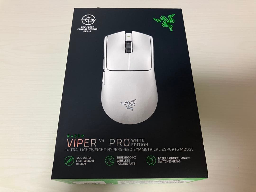 Razer Viper V3 Pro ゲーミングマウス ワイヤレス ホワイト