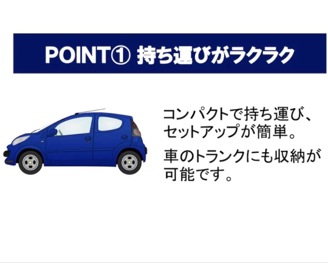 オーブ　ピッチングマシン一式　PMW 硬式用