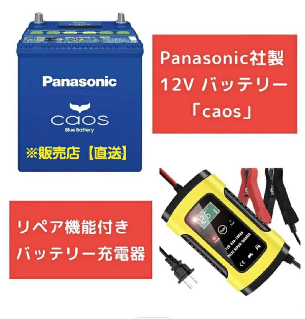オーブ　ピッチングマシン一式　PMW 硬式用