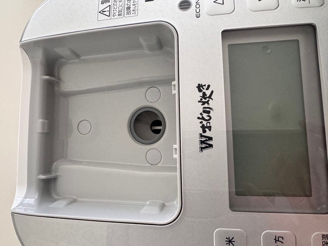 SR-SPX107 Wおどり炊き　パナソニック 炊飯器