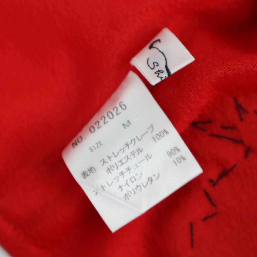 【美品社交ダンス衣装】豪華ラインストーン花装飾 サンヨシムラ ブラウス スカート