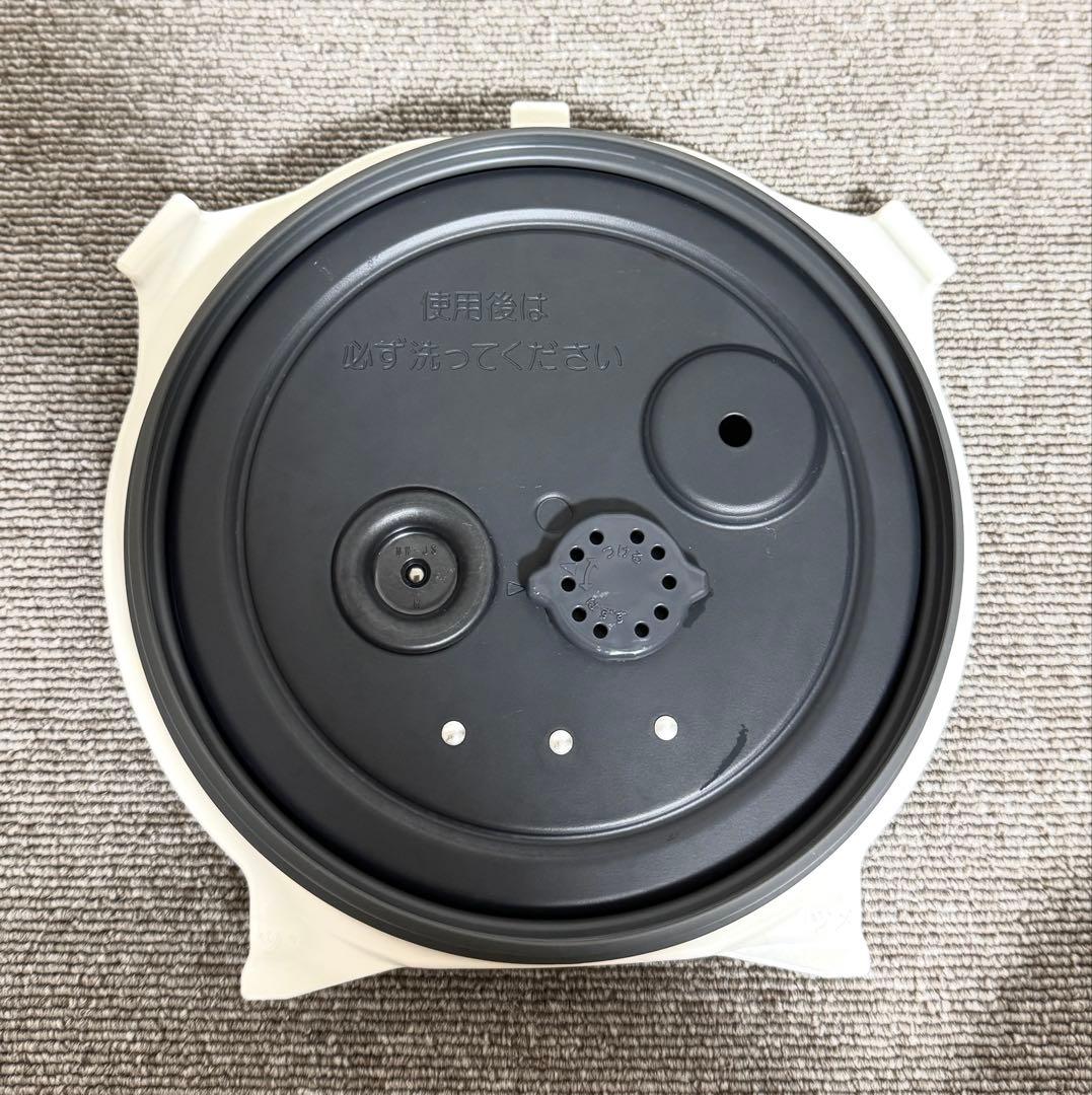 象印 極め炊き 圧力IH炊飯ジャーNW-JX10 動作保証