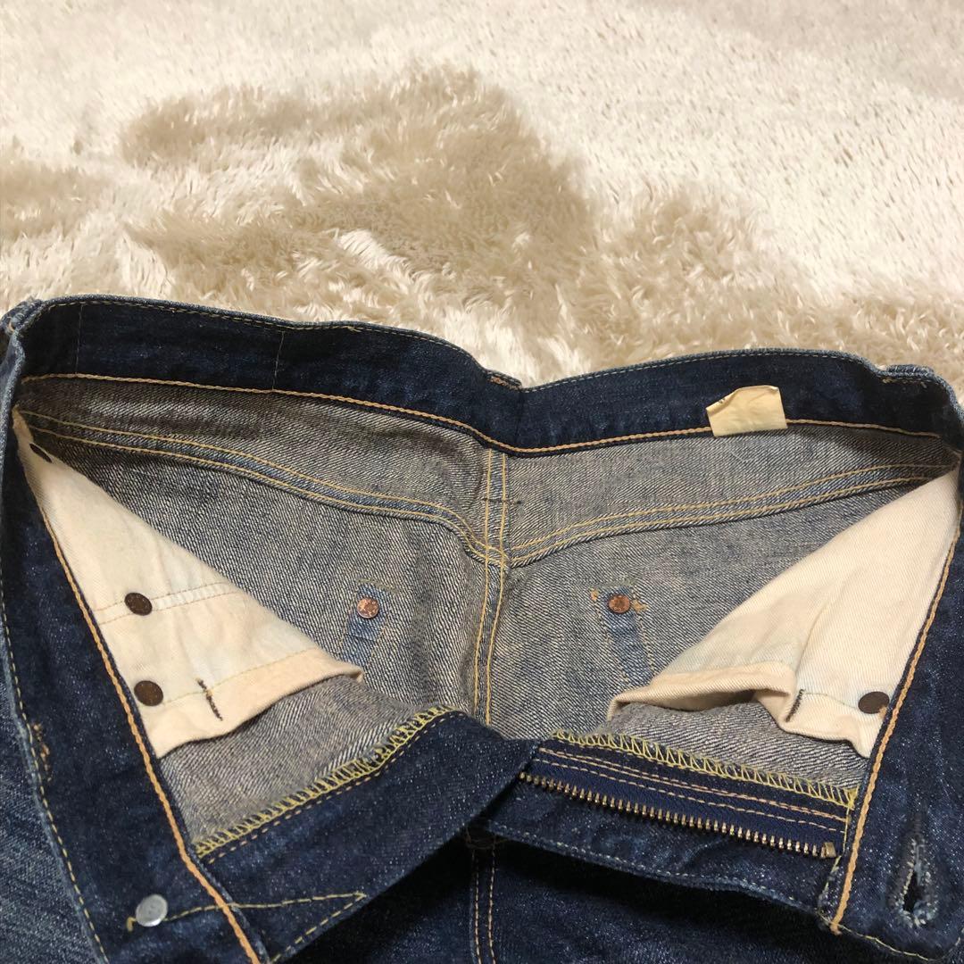 【デッドストック】SUGARCANE シュガーケーン　lot321 フレアデニム