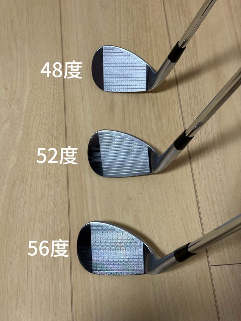 ブリジストンBRM2HFウェッジ 3本セット