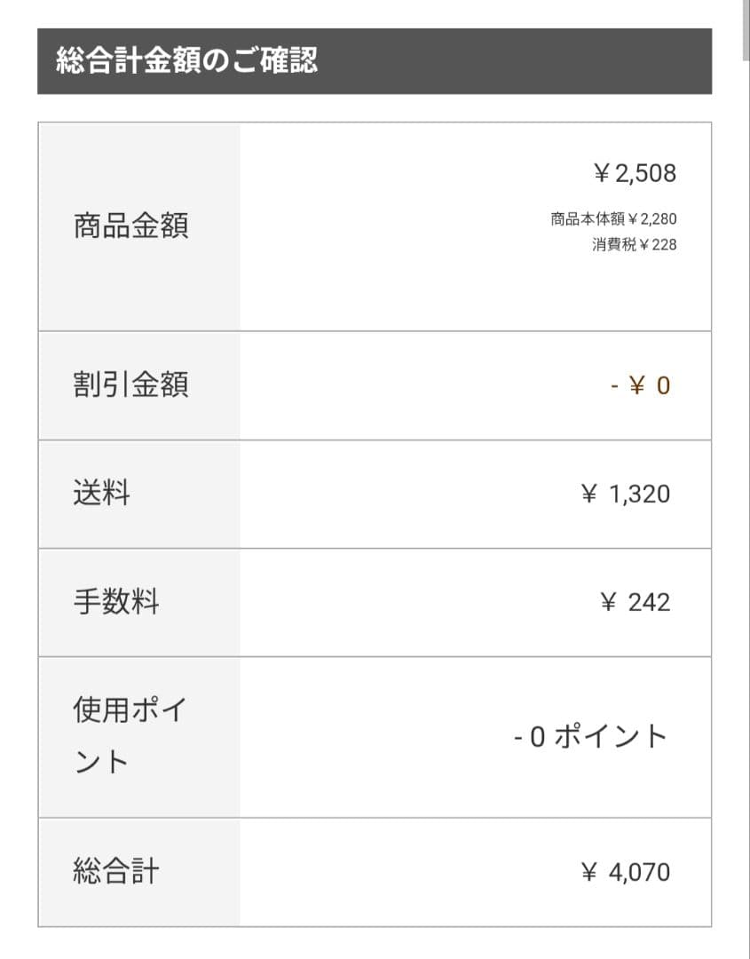 Siaページ