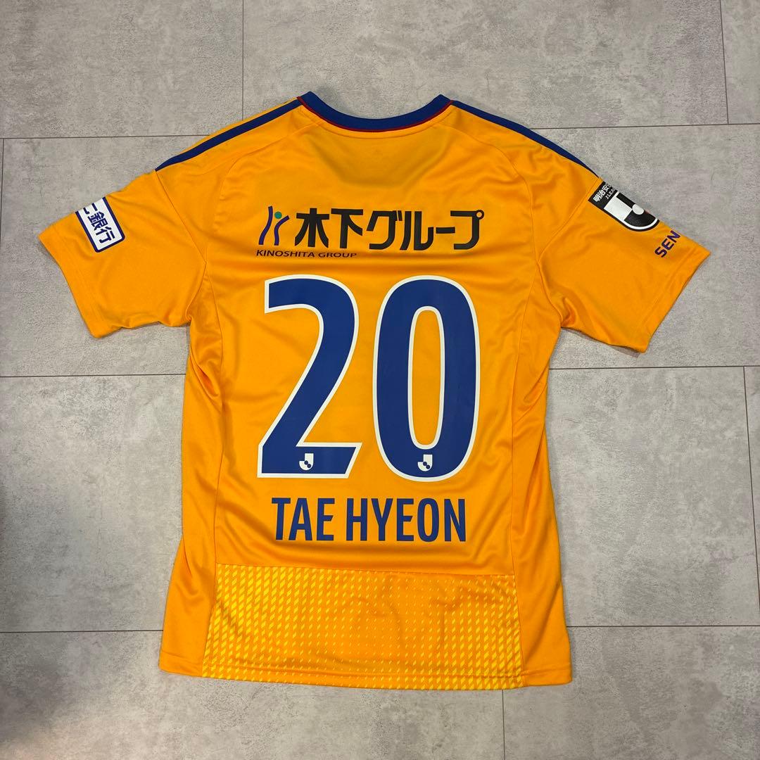 ベガルタ仙台　ユニフォーム　キムテヒョン　Lサイズ