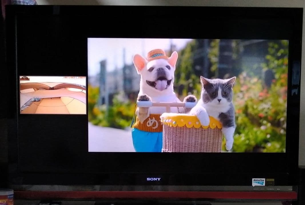 値下中SONY BRAVIA X1 KDL-52X1ジャンク品 ２画面で視聴可