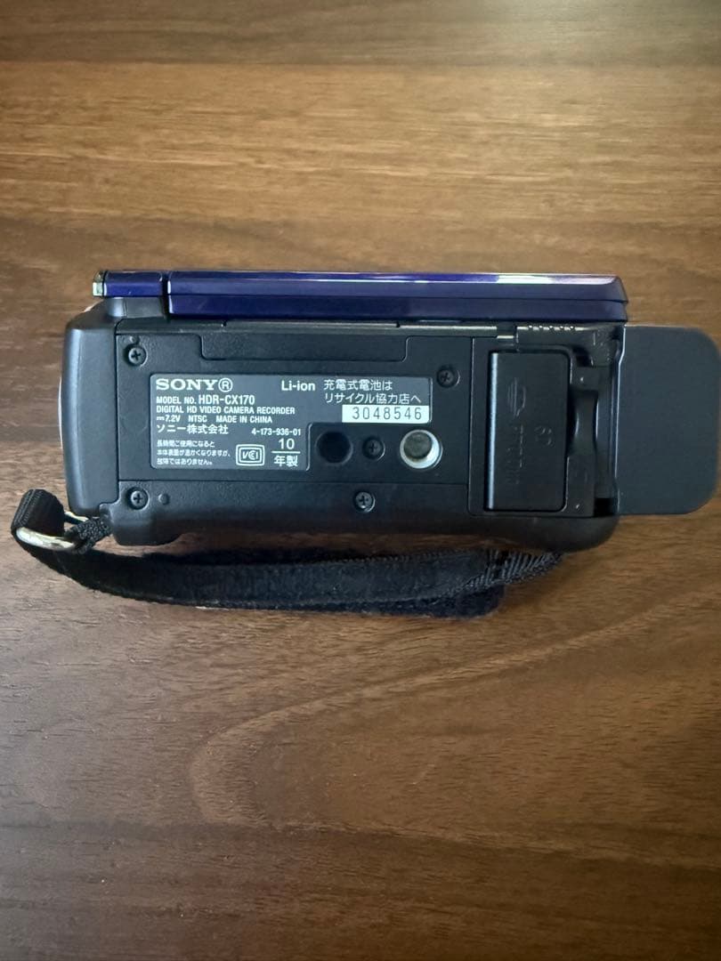 【美品】SONY HDR-CX170 ハンディカム ビデオカメラ 変換アダプタ付