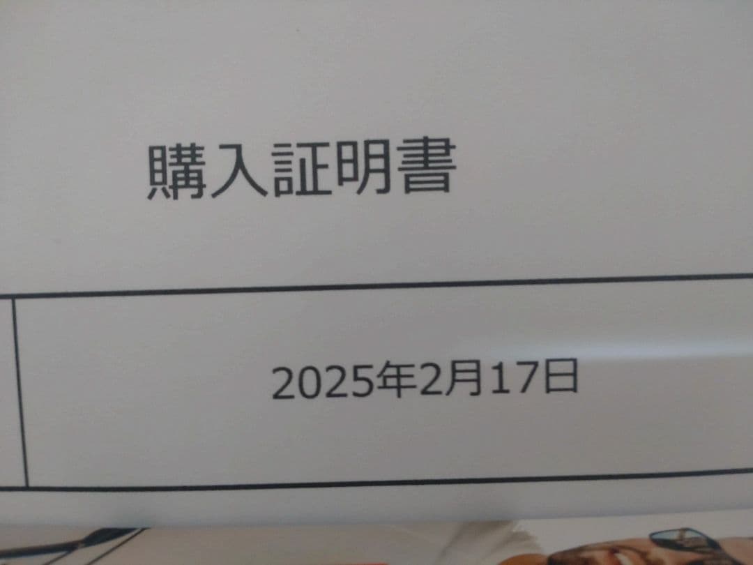 JBL SOUNDGEARSENSE ワイヤレスイヤホン ブルー