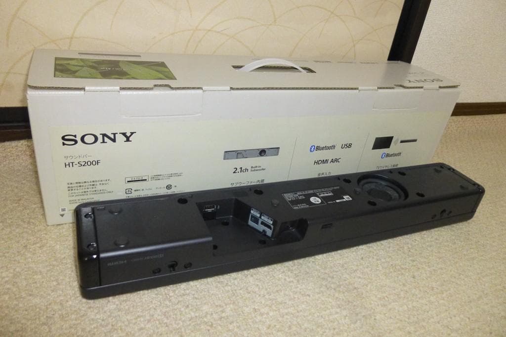 サウンドバー SONY HT-S200F