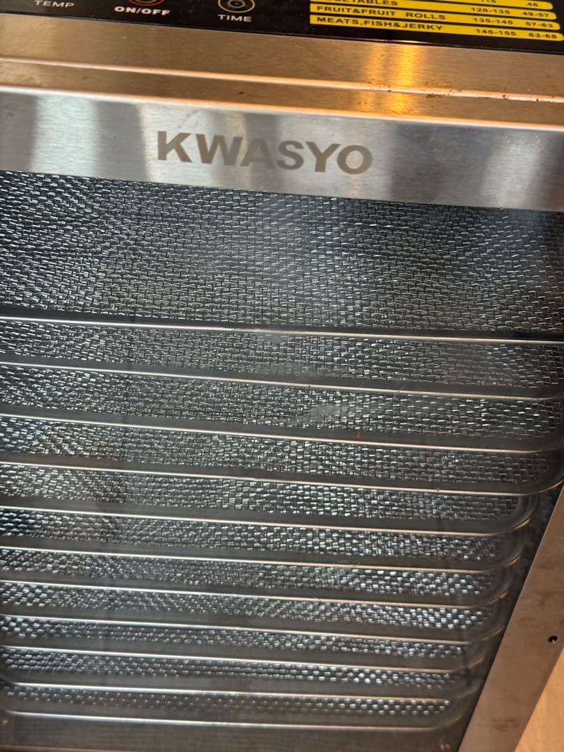 KWASYO 12段フードドライヤー 800W