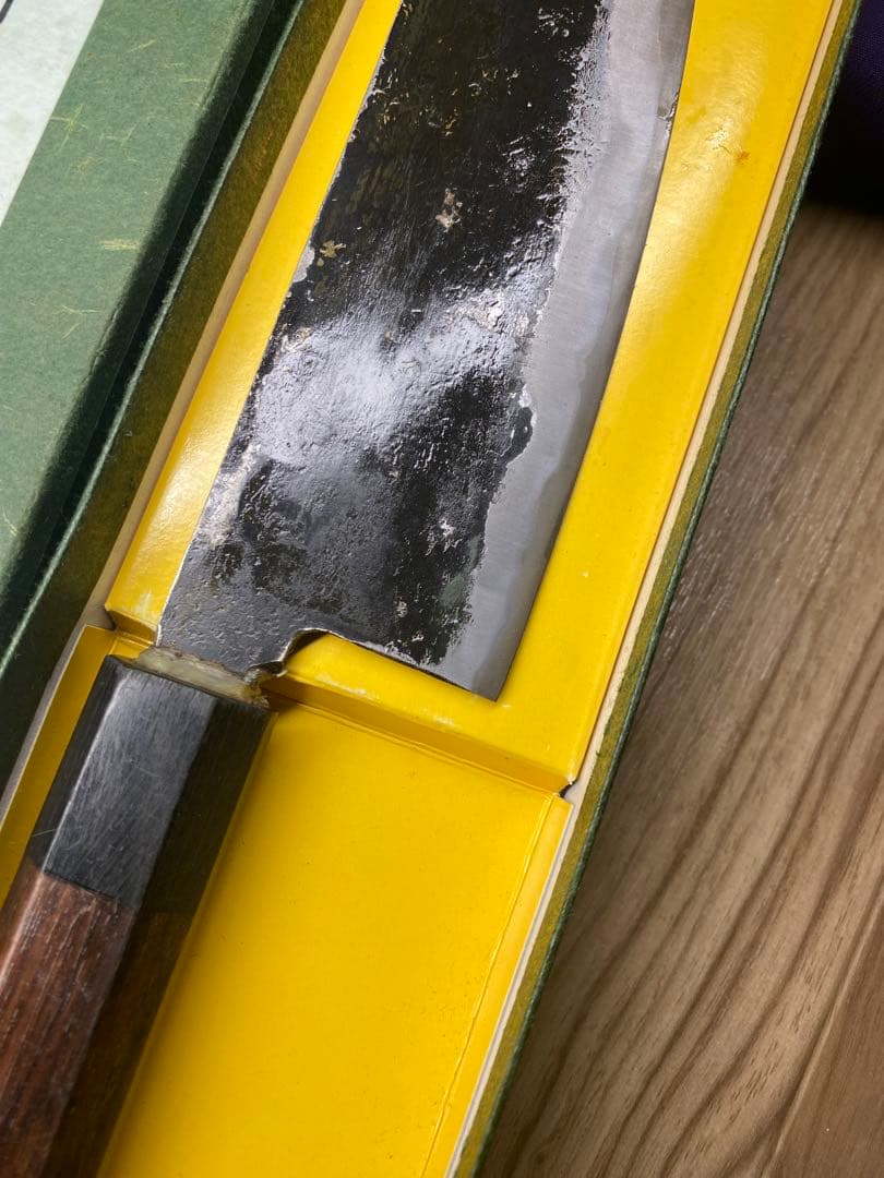 備中手打ち鍛冶 青紙スーパー鋼 牛刀　刃渡り19．5cm 幅5cm