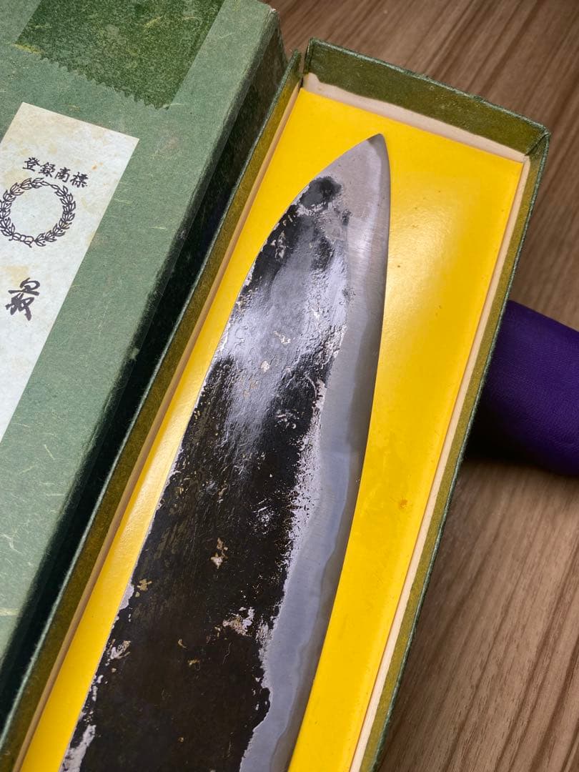 備中手打ち鍛冶 青紙スーパー鋼 牛刀　刃渡り19．5cm 幅5cm