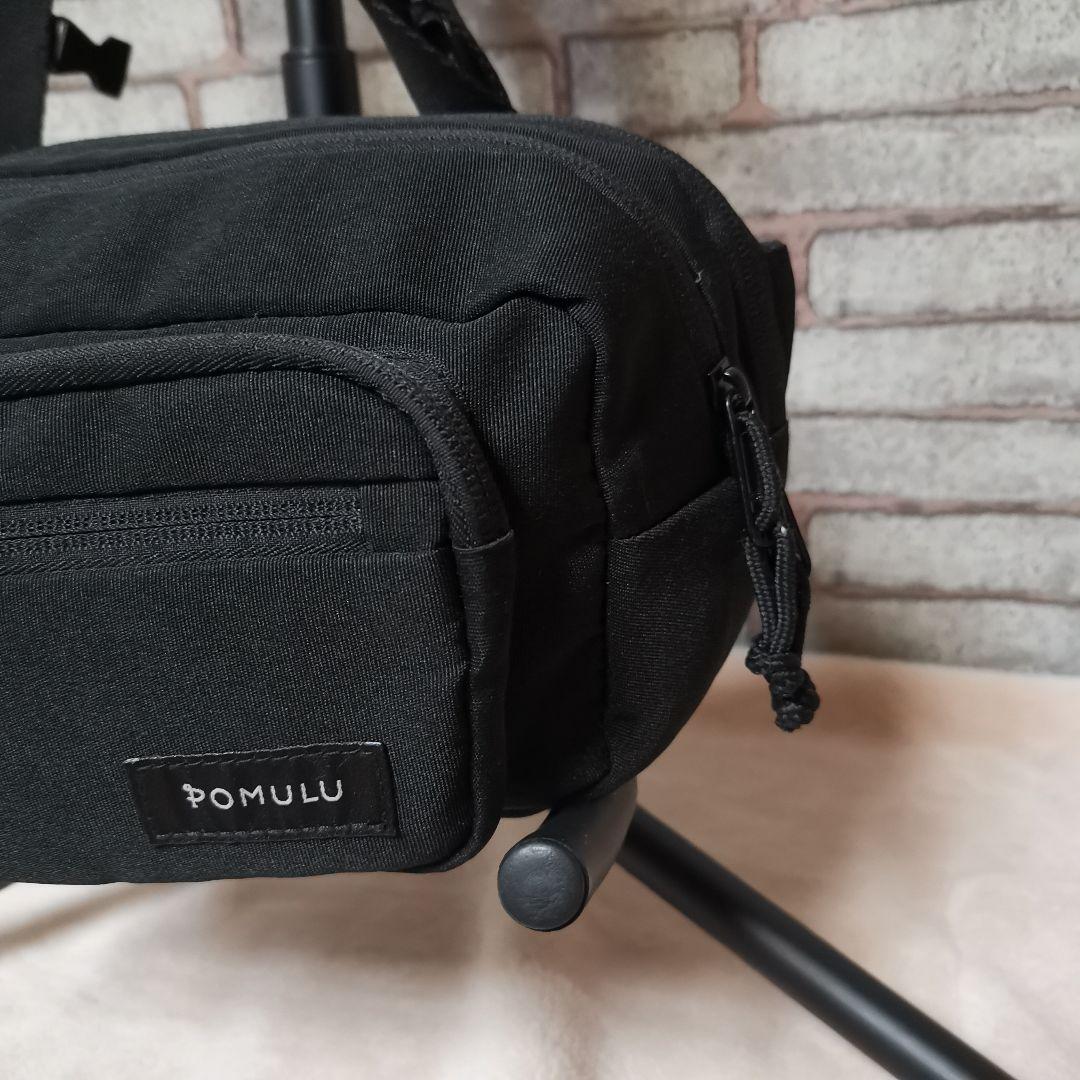 POMULU ポムル ヒップシート ウエストバッグ ボディバッグ 黒色