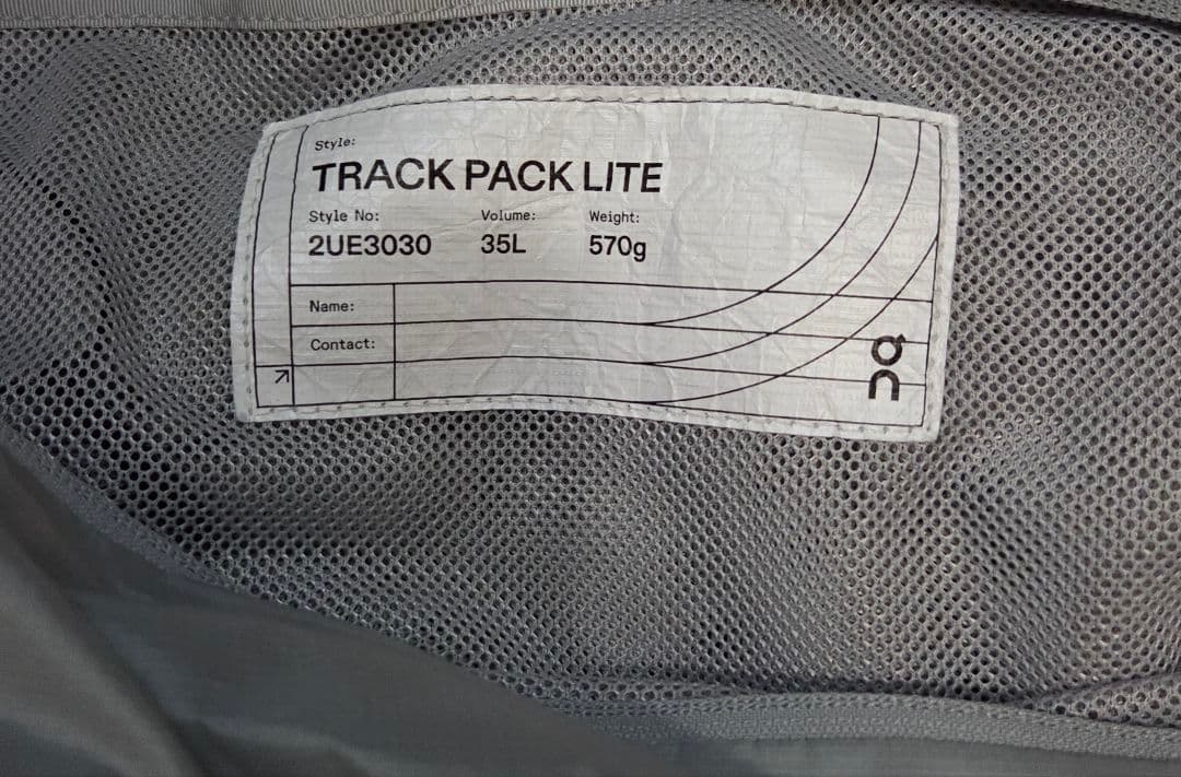 On Track Pack 35L Lite オン トラックパック ライト