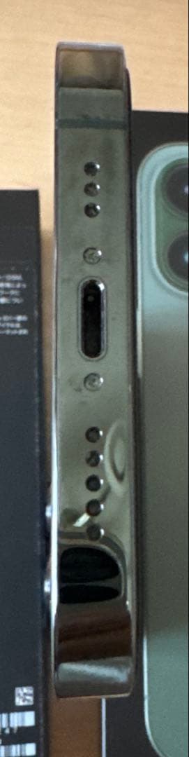 【美品】Apple iPhone 13 Pro 256GB SIMフリー