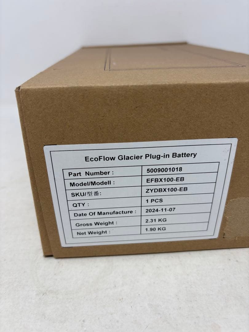 EcoFlow GLACIER専用ポータブル冷蔵庫バッテリー 298Wh容量