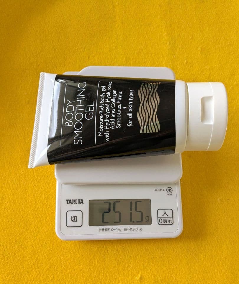 【美品】YA-MAN RFボーテ キャビスパRFコア HRF-17 ジェルセット