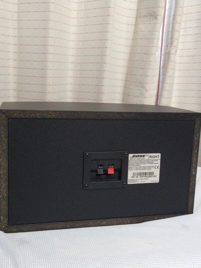 スピーカー・ウーファー BOSE 201V Speaker
