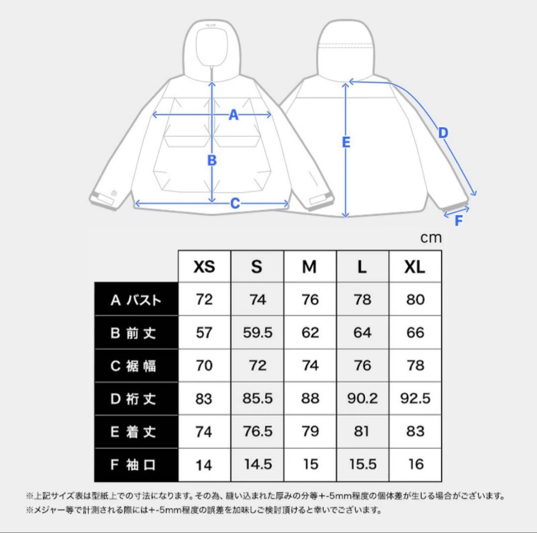 スノボウェア　ブラック　黒　Lサイズ　ユニセックス　スノーボードウェア