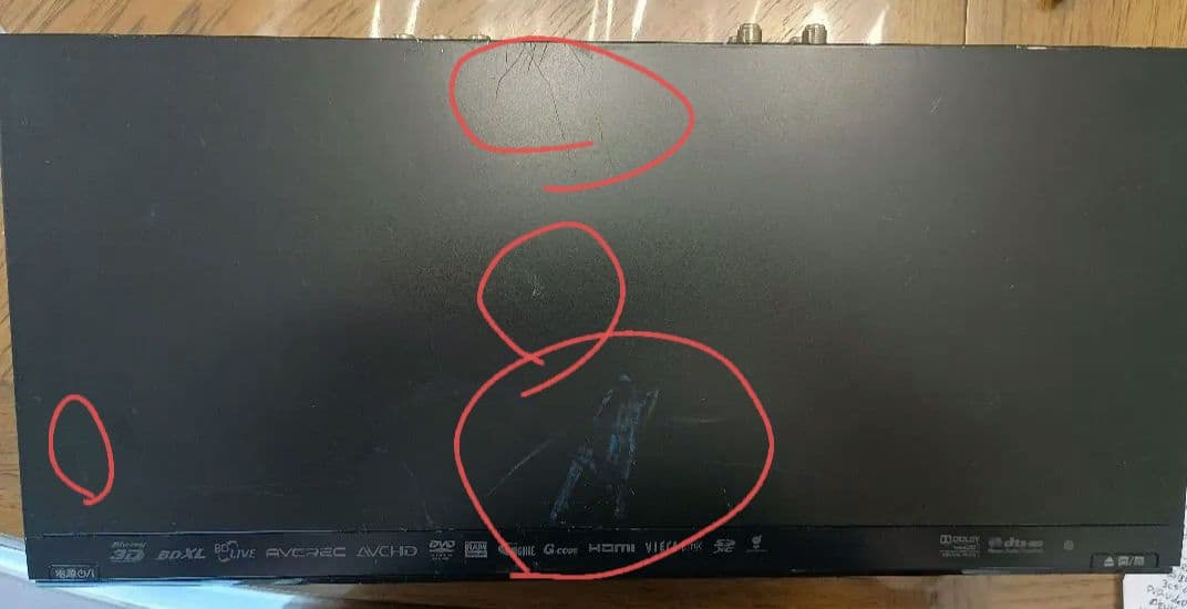 Panasonic DMR-BWT1100 新品2TB 換装済み 完動品