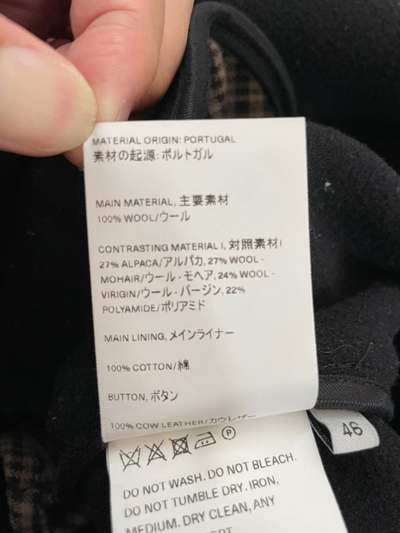 our legacy flight duffel ダッフルコート