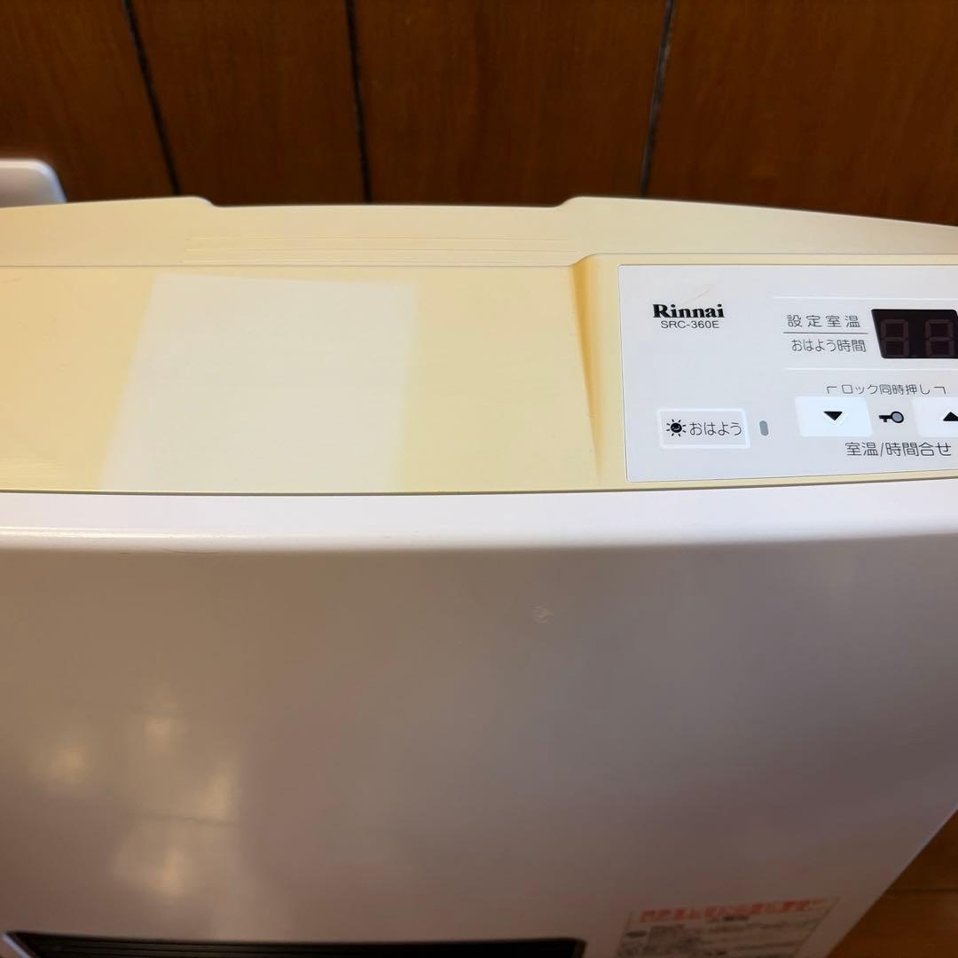 作動確認済　Rinnai ガスファンヒーター　プロパンガス用　ホース付