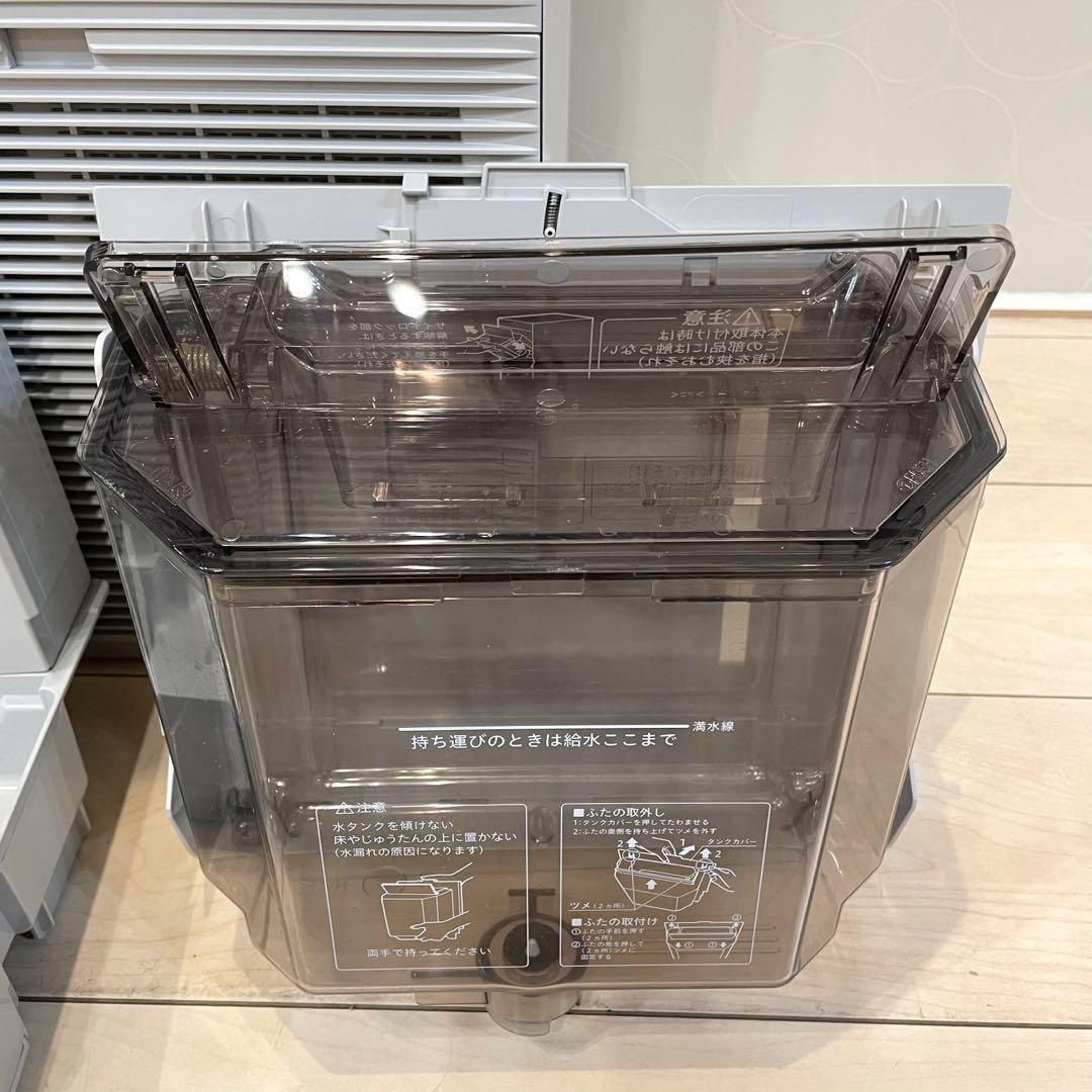 【美品】ダイキン 加湿空気清浄機 MCK70YKSハイグレードモデル 22年製