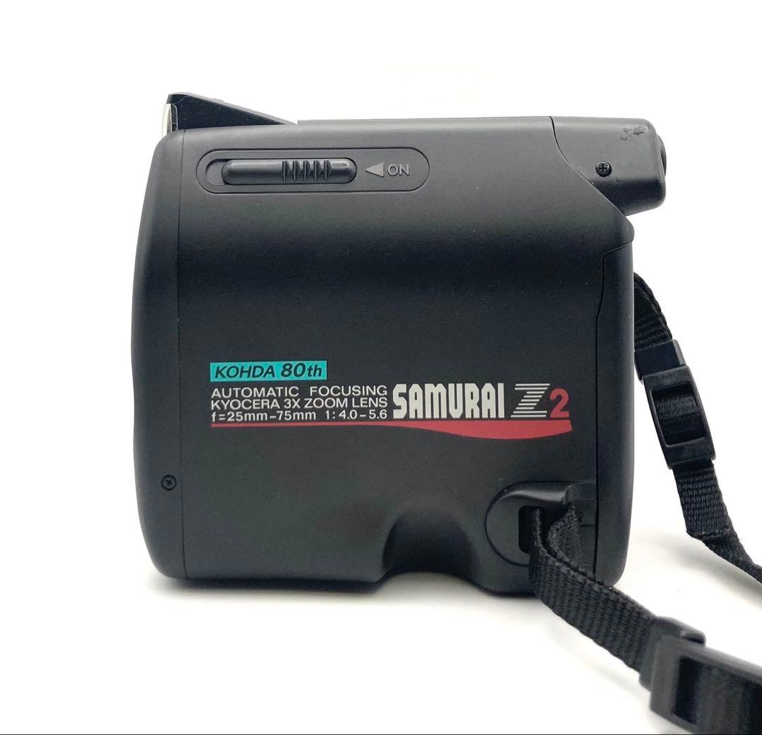 【完動品 美品】KYOCERA SAMURAI Z2 取扱説明書付き フィルム