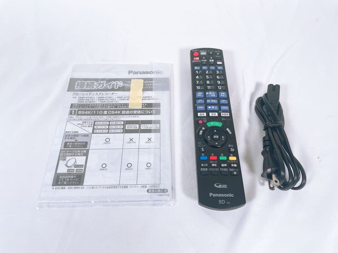 【美品】 Panasonic ブルーレイレコーダー 2TB DMR-4W201